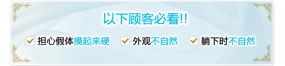 必見です